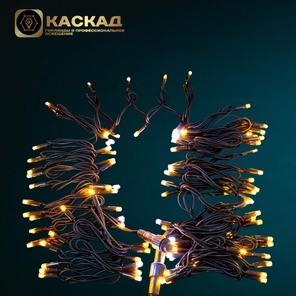 Нить-каучук 100 LED 10м, желтый